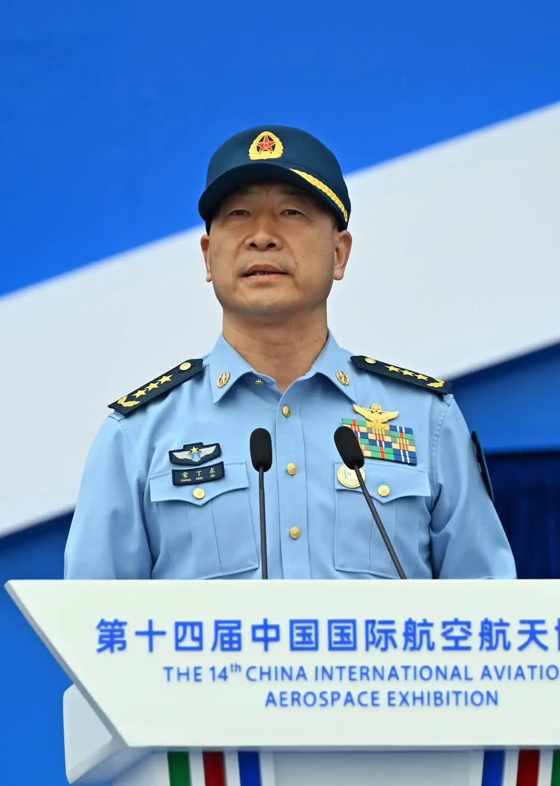 中国空军司令员常定秋:珠海见证了空军的转型。